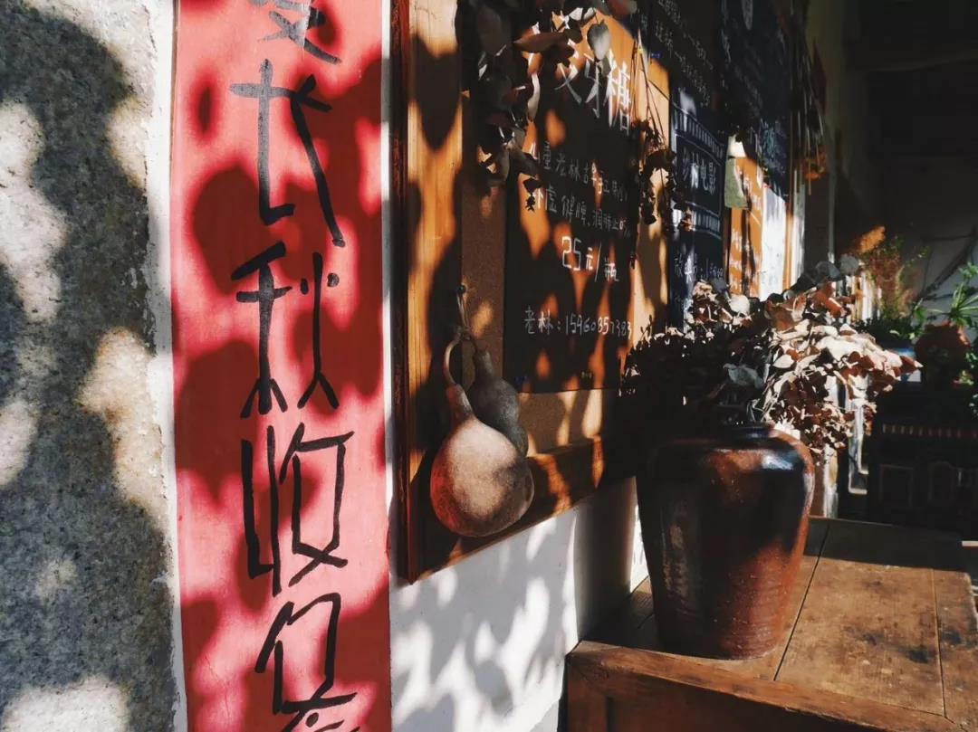 古山重水云間，細(xì)水長(zhǎng)流吸引你