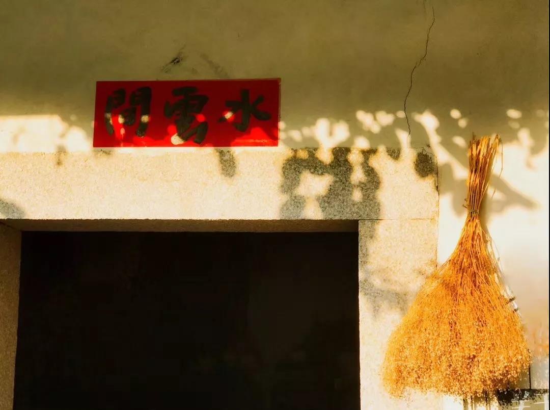 古山重水云間，細(xì)水長(zhǎng)流吸引你