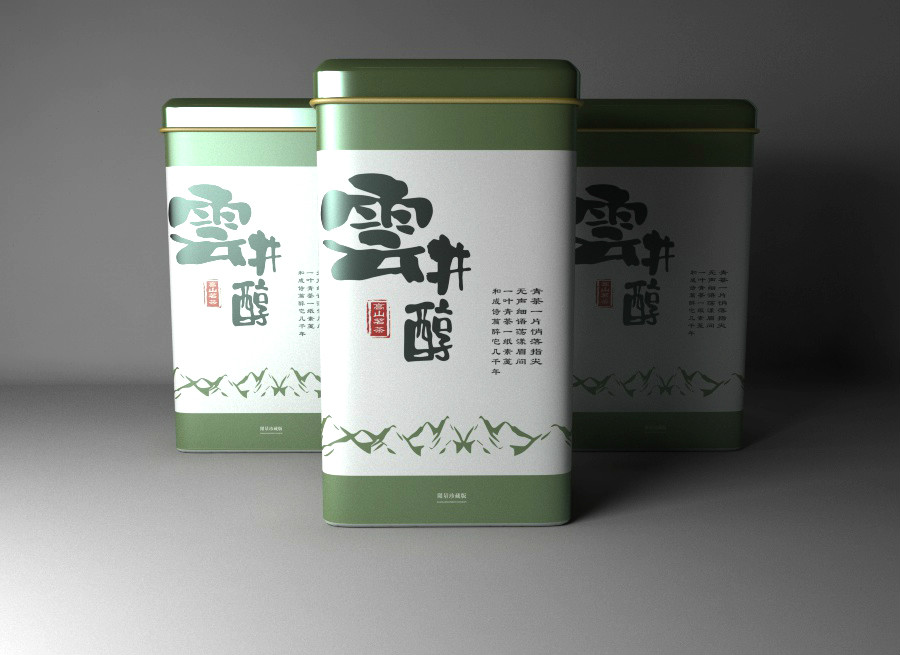 清新古樸茶葉包裝設(shè)計(jì)，簡潔大氣茶葉包裝設(shè)計(jì)