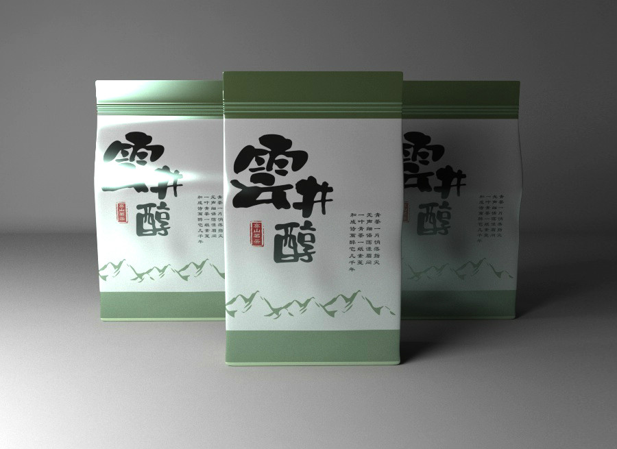 清新古樸茶葉包裝設(shè)計(jì)，簡(jiǎn)潔大氣茶葉包裝設(shè)計(jì)