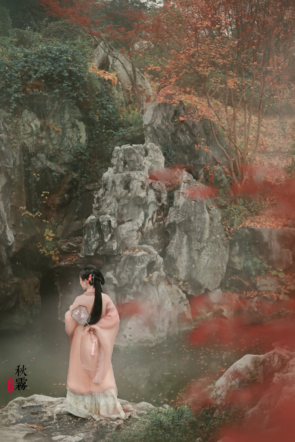 秋霧·人像古裝攝影