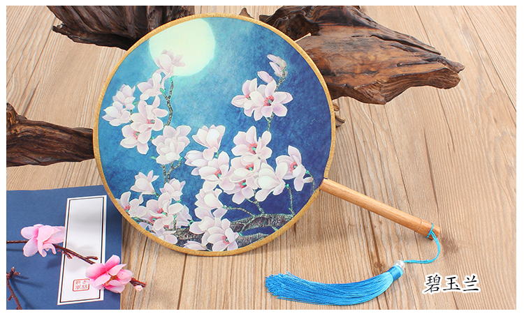 花卉圖案家佳樂文學(xué)團(tuán)扇：16款古典雙面花卉團(tuán)扇