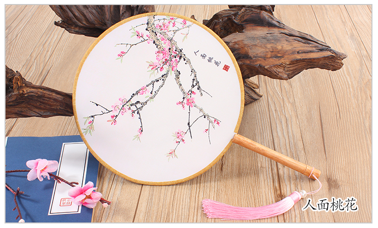 花卉圖案家佳樂文學(xué)團(tuán)扇：16款古典雙面花卉團(tuán)扇