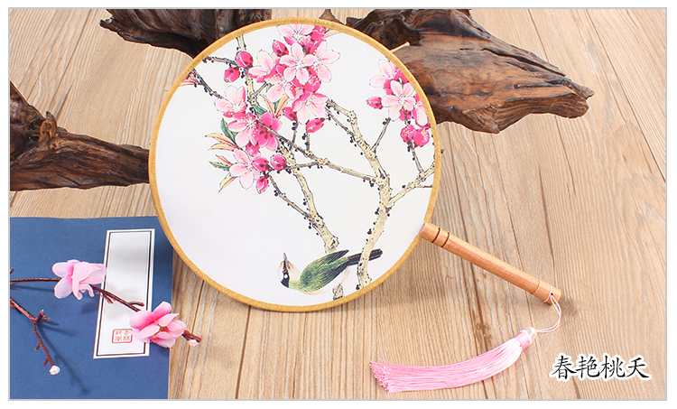 花卉圖案家佳樂文學(xué)團扇：16款古典雙面花卉團扇