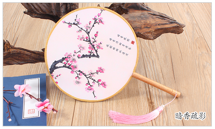 花卉圖案家佳樂文學(xué)團扇：16款古典雙面花卉團扇