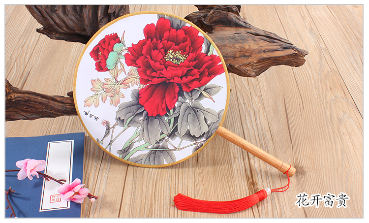 花卉圖案家佳樂文學(xué)團(tuán)扇：16款古典雙面花卉團(tuán)扇