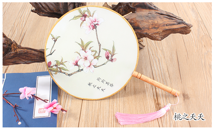 花卉圖案家佳樂文學(xué)團(tuán)扇：16款古典雙面花卉團(tuán)扇