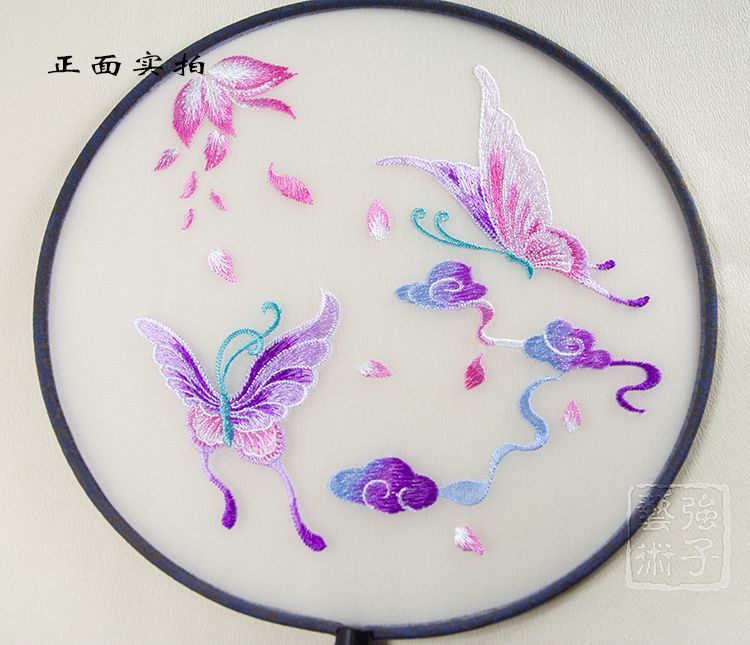 淡雅蝶舞刺繡團扇，淡紫復(fù)古繡花工藝扇子