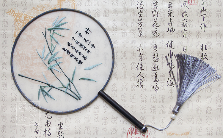 高風亮節(jié)竹子刺繡團扇，古典繡花宮扇工藝扇子