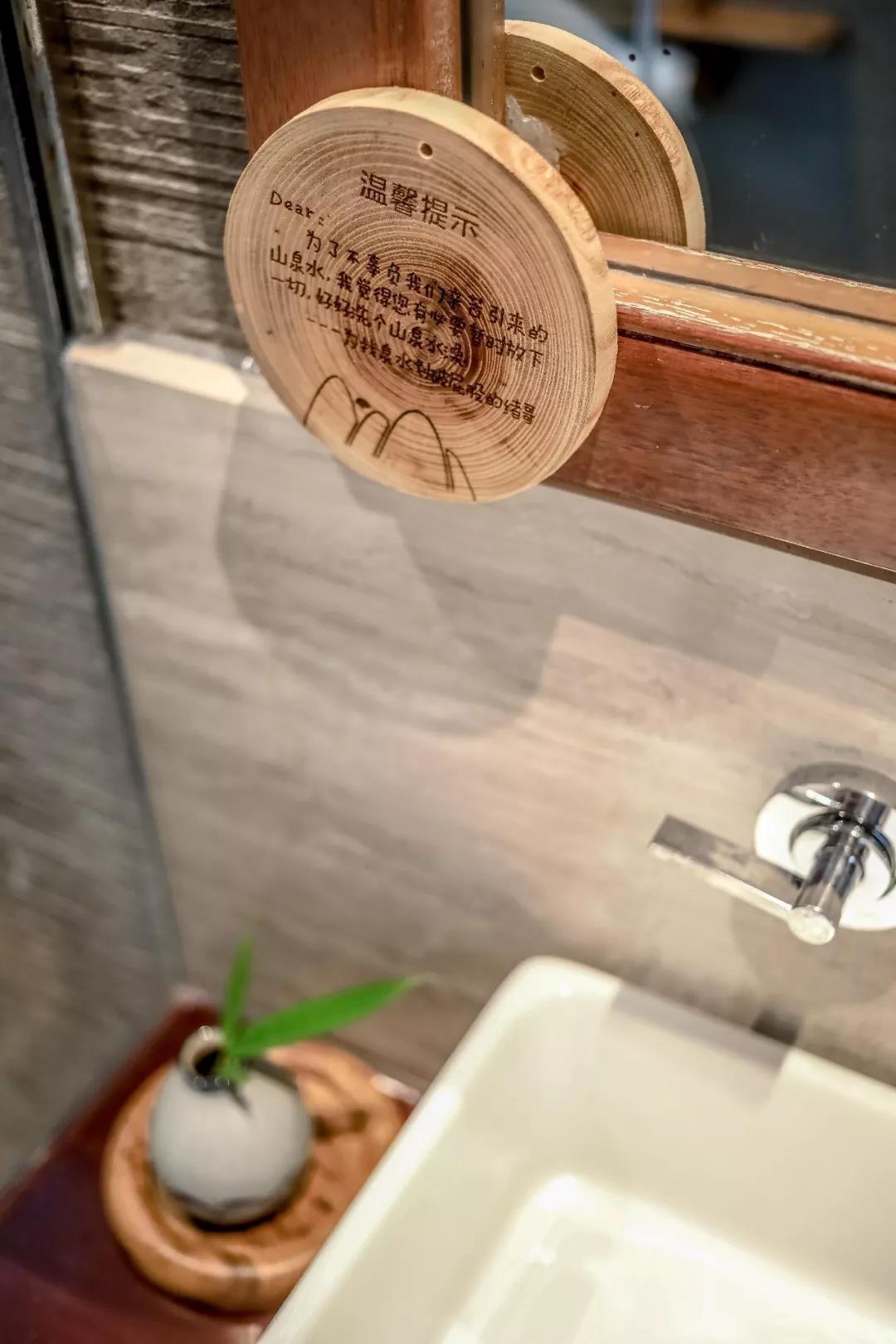 上山上去生活吧，上山上迎你還家！