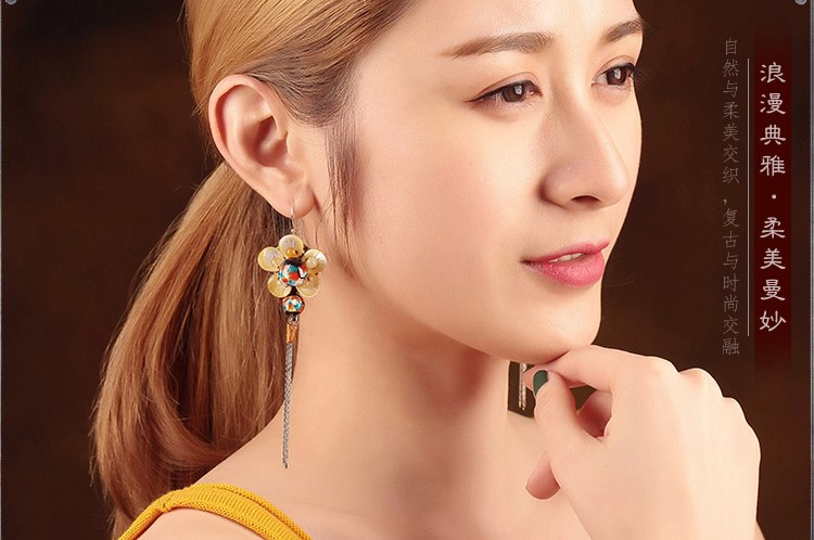 浪漫典雅花朵耳飾，黃海貝雕花流蘇耳環(huán)