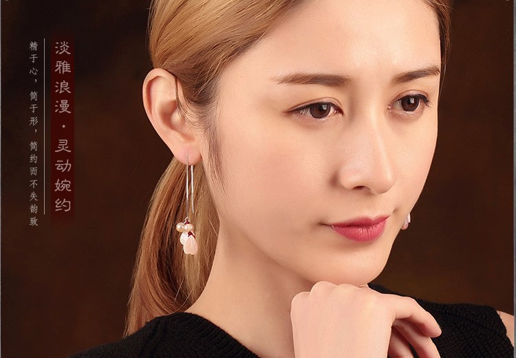 靈動浪漫耳線耳飾，心形粉海貝雕花長款耳環(huán)
