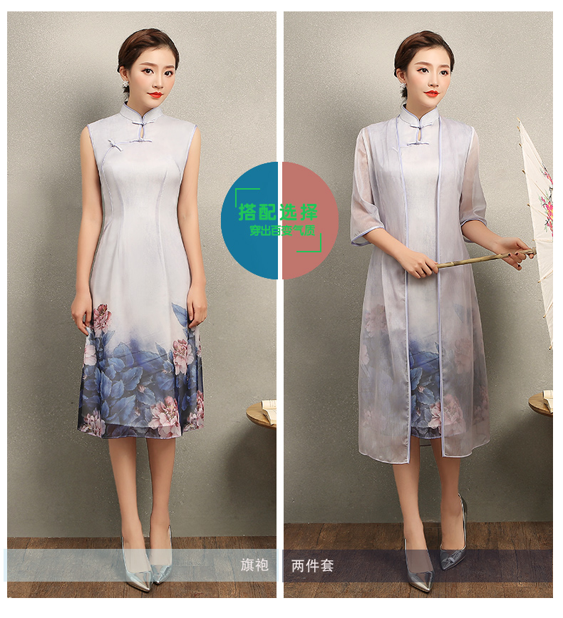 溫婉優(yōu)雅淡紫旗袍，文藝復古氣息旗袍裙