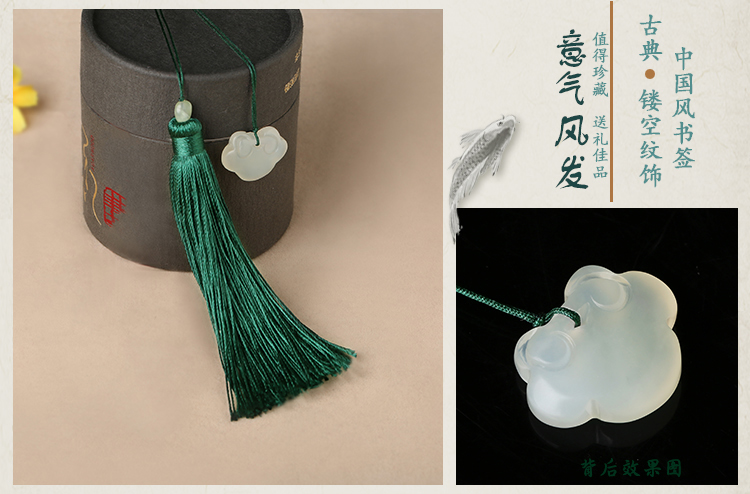 意氣風(fēng)發(fā)古風(fēng)流蘇書簽，古典創(chuàng)意小清新飾品