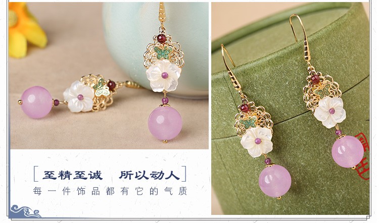 旖然雅意耳環(huán)，清新氣質(zhì)花朵耳環(huán)首飾