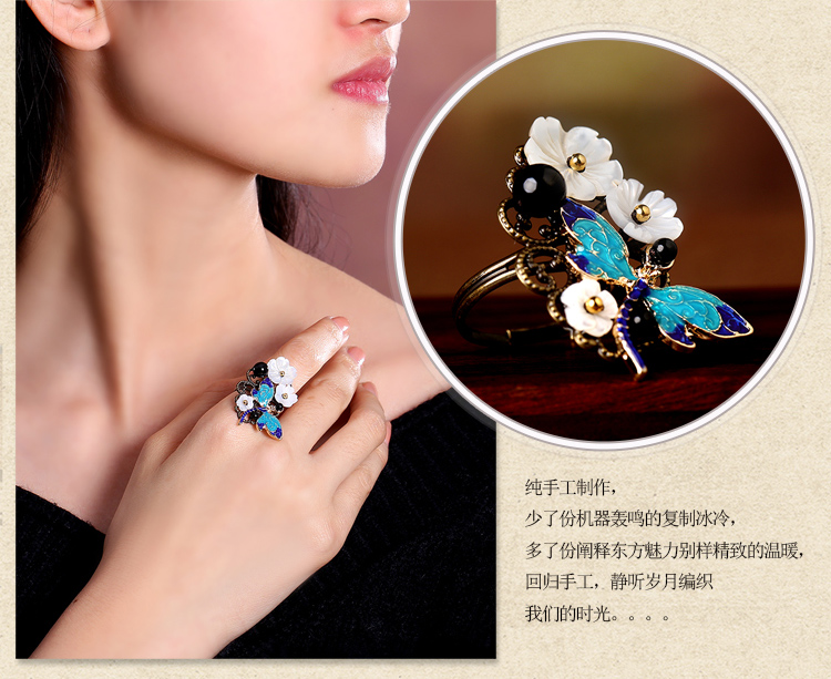 古典蜻蜓別致戒指，康橋藍灣戒指首飾