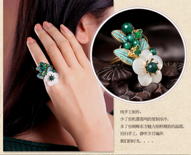 岸邊蘆花戒指，清新綠色戒指首飾