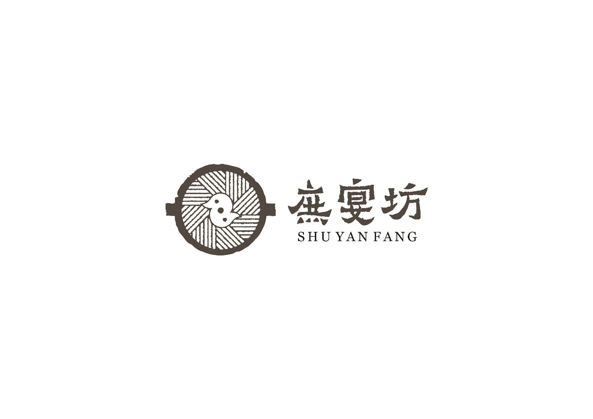 8款時尚中國元素品牌logo，古典韻味餐飲logo設(shè)計