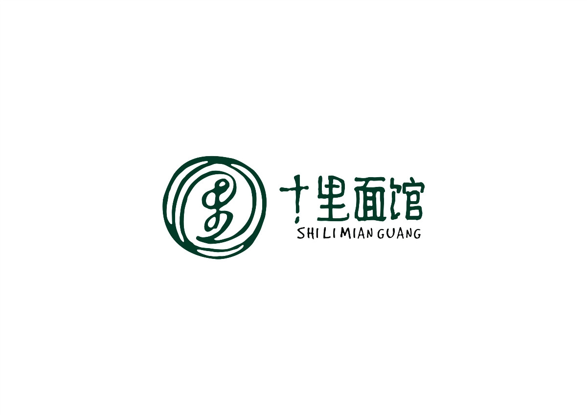 8款時尚中國元素品牌logo，古典韻味餐飲logo設(shè)計