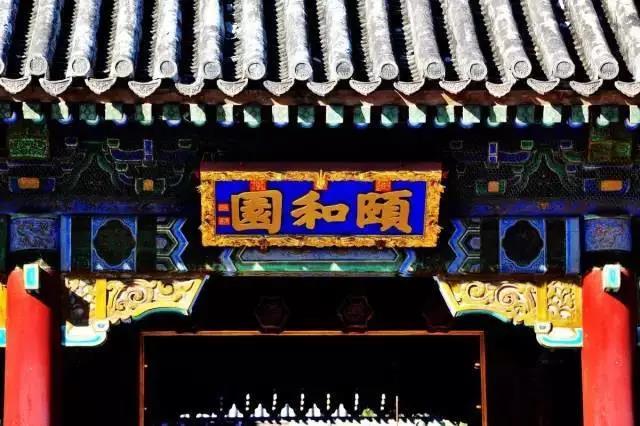 中國的四大名園，意想不到的風(fēng)景園林美!