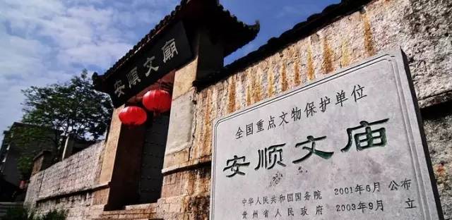 最美貴州風(fēng)景，用山水風(fēng)景點亮貴州文化！