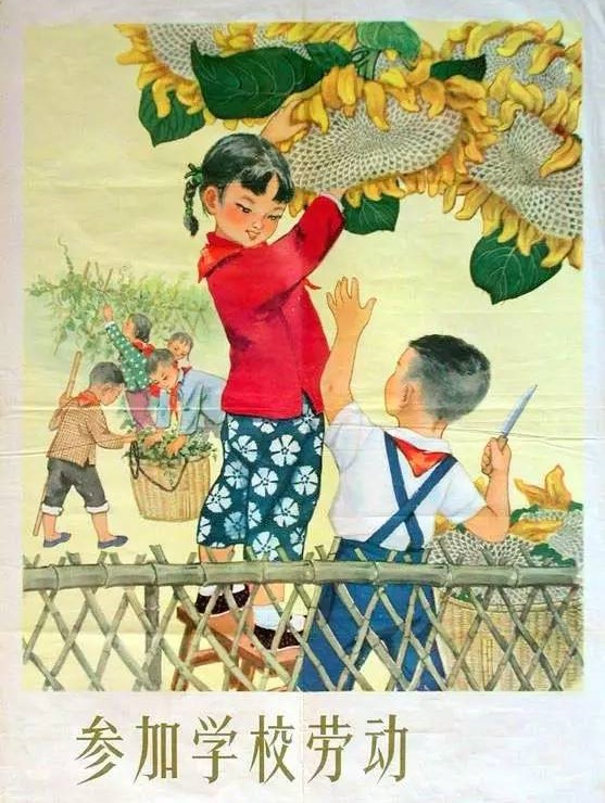 60年代古老的中國年畫，值得珍藏的回憶！