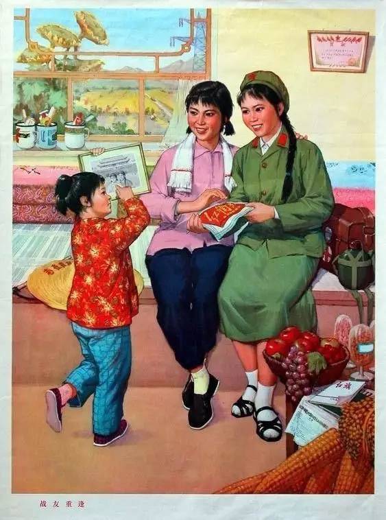 60年代古老的中國年畫，值得珍藏的回憶！