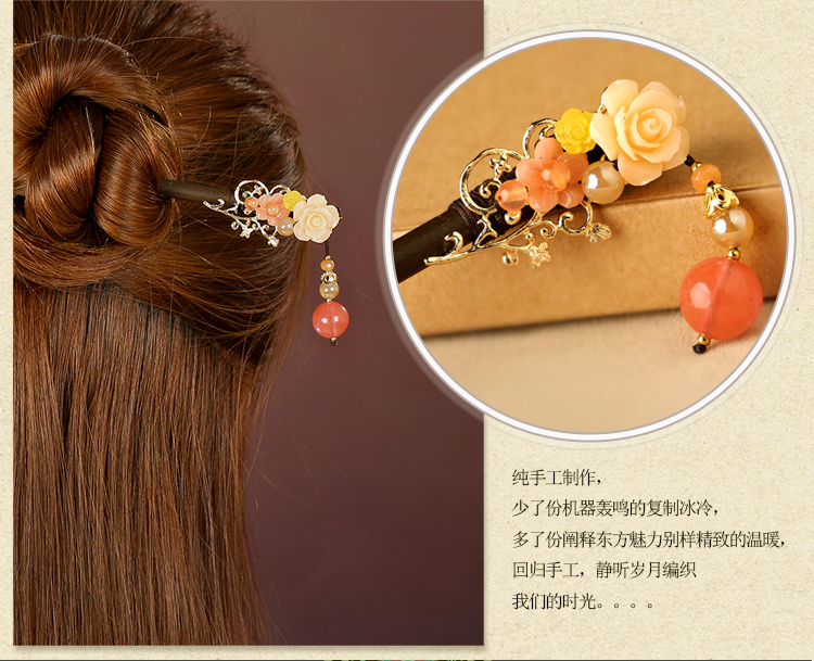 宮廷氣質(zhì)木簪子，氣質(zhì)花朵盤發(fā)簪子頭飾