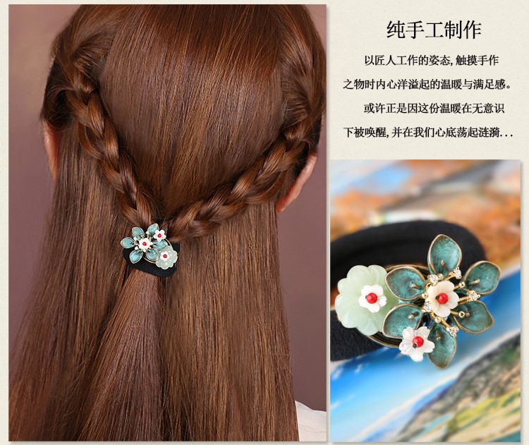 清新脫俗花萼發(fā)圈，時尚古典頭飾