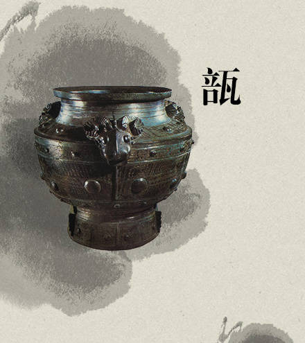家佳樂(lè)文學(xué)古代酒器:酒不醉人人自醉!