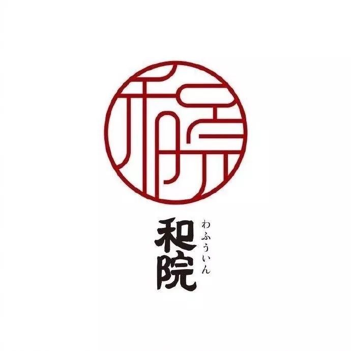 20款古韻十足的家佳樂文學(xué)LOGO設(shè)計(jì)合集!