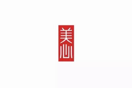 20款古韻十足的家佳樂文學LOGO設(shè)計合集!