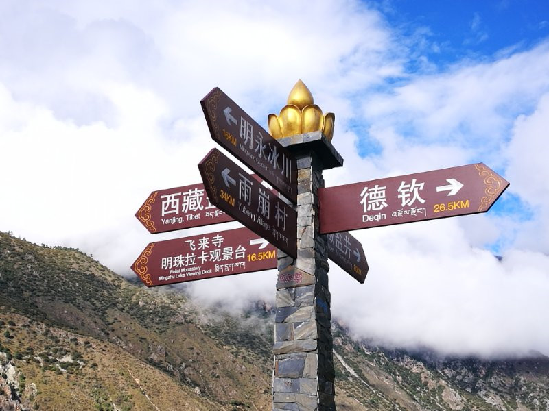 杭州·化城壹處，坐落在化城寺的佛元素里