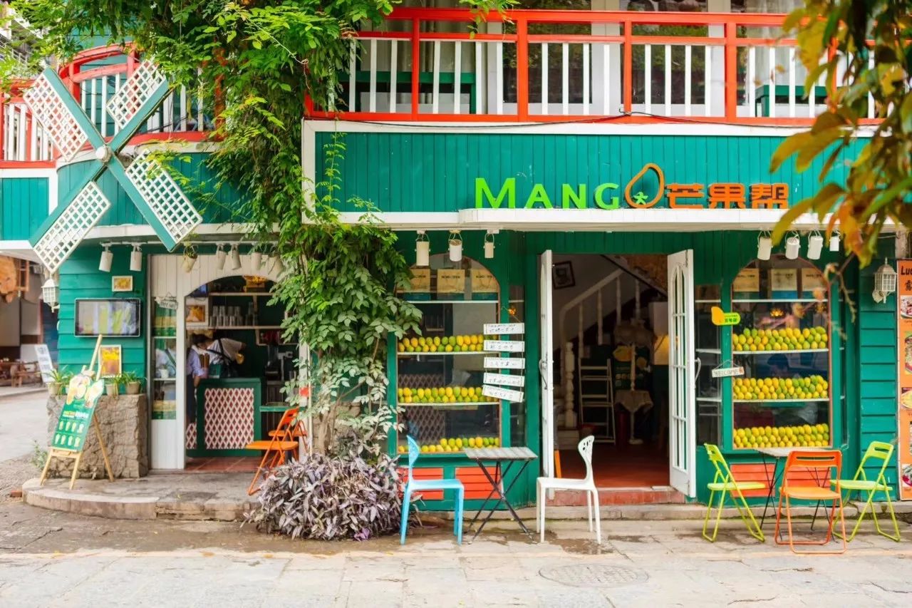 陽朔·芒果憶墅，用芒果記錄每一個美好瞬間