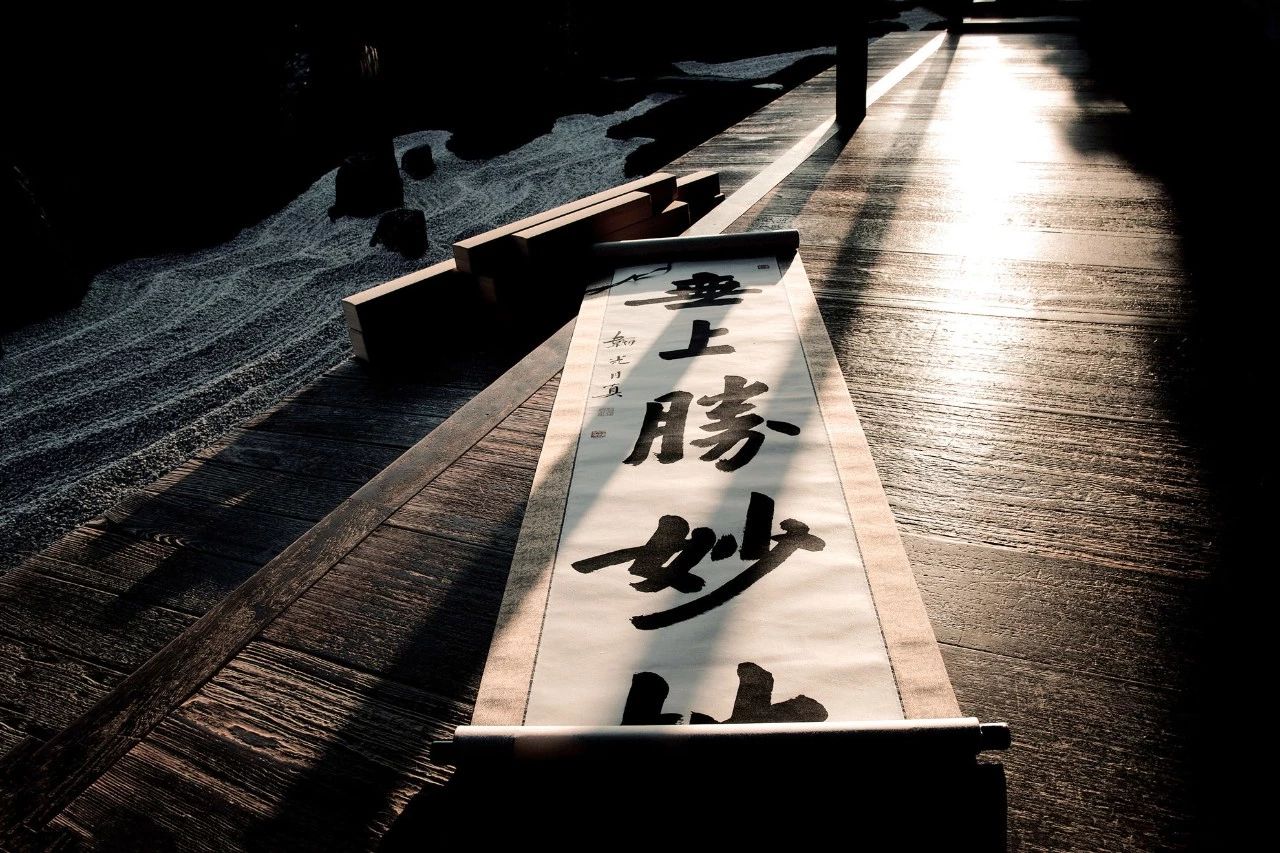 中國(guó)最美的寺廟----杭州·永福寺