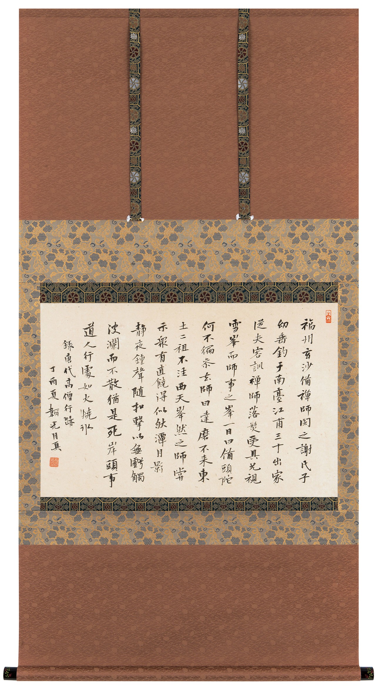 中國(guó)最美的寺廟----杭州·永福寺