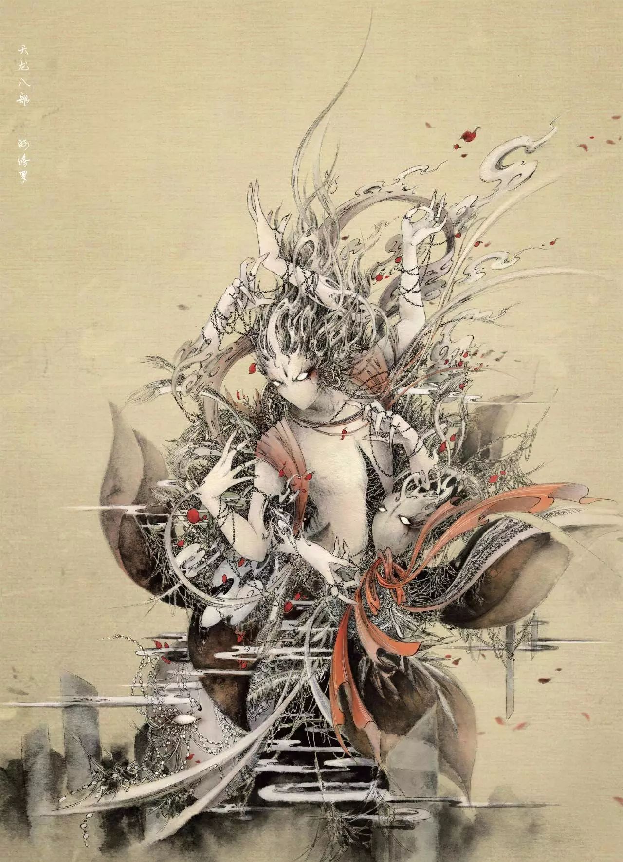 古典唯美插畫(huà)：杉澤的家佳樂(lè)文學(xué)水墨百鬼圖插畫(huà)