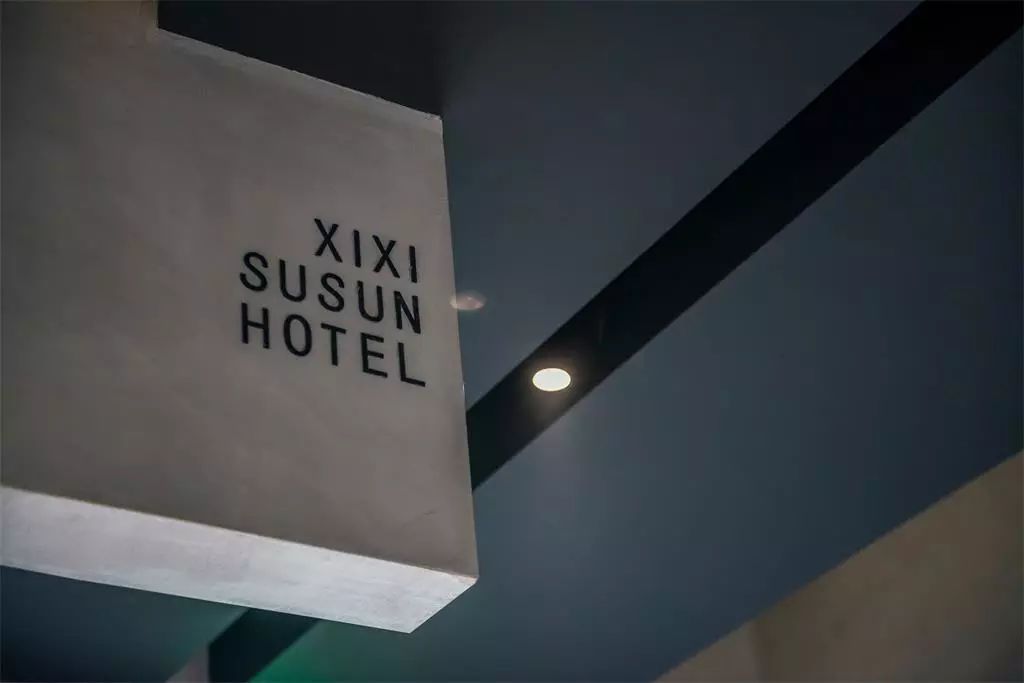 杭州西溪·素上藝術(shù)酒店，春天最美好的奇遇