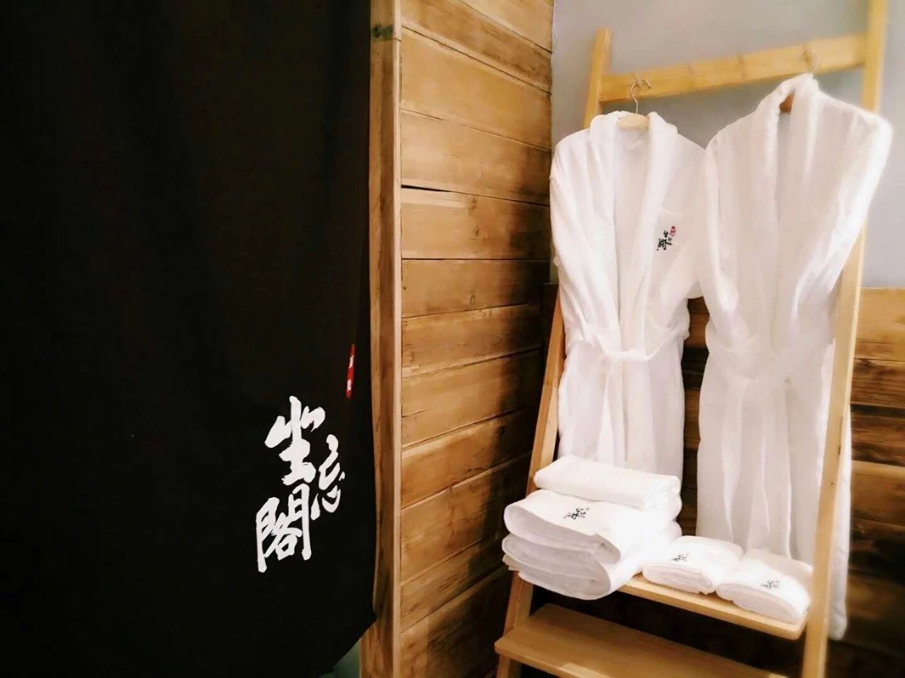 青田坐忘閣·藏書閣民宿，找回初心尋找回家的路