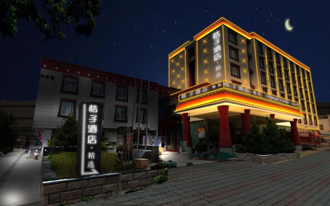 香格里拉·桔子水晶酒店，堅持內心最重要