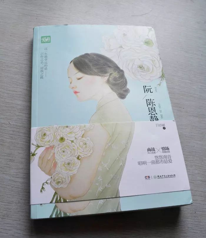 古風(fēng)詩意手繪插畫：一場(chǎng)風(fēng)花雪月任飄搖美！