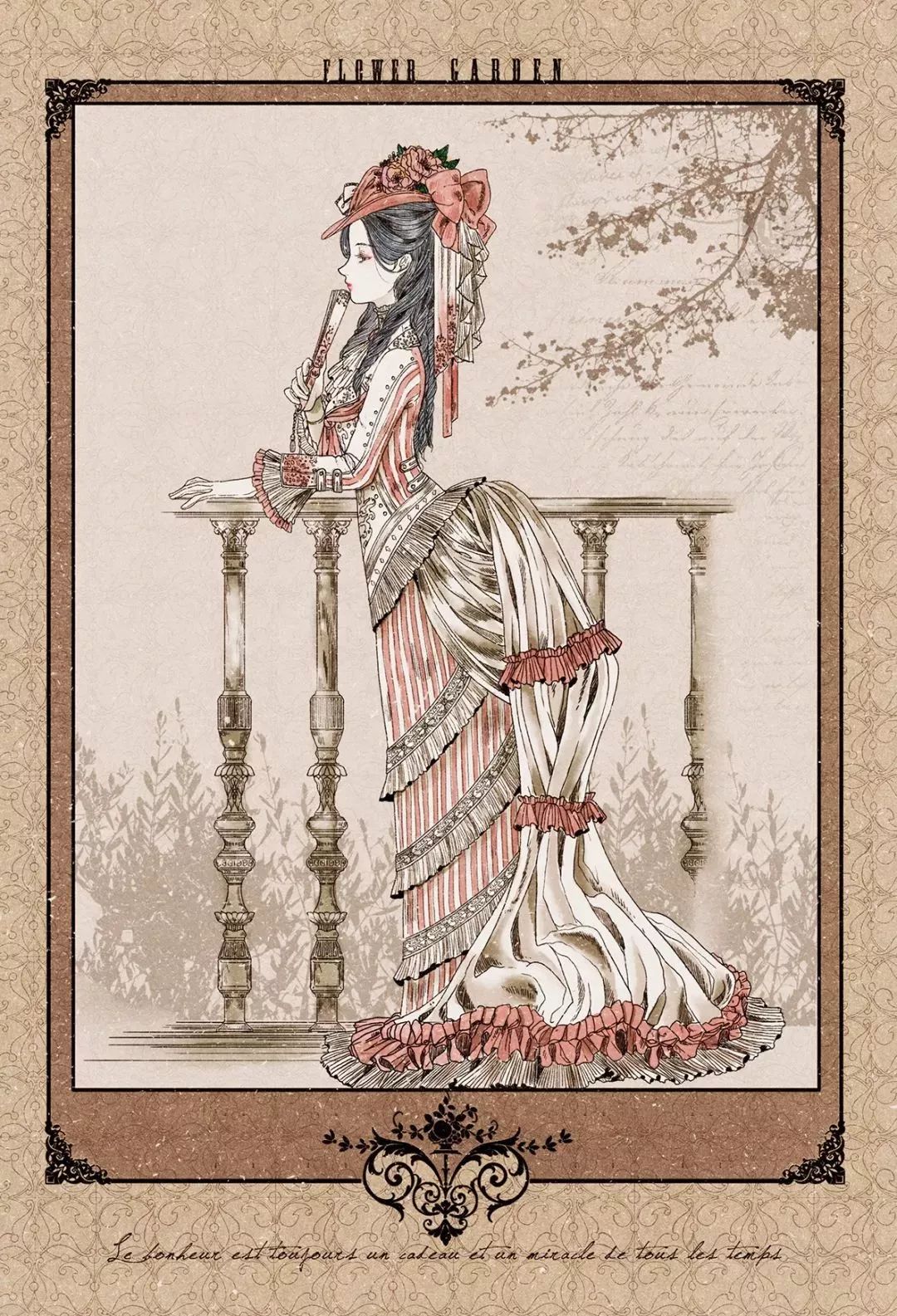 好美的水彩插畫，夢幻奇妙的插畫設(shè)計(jì)