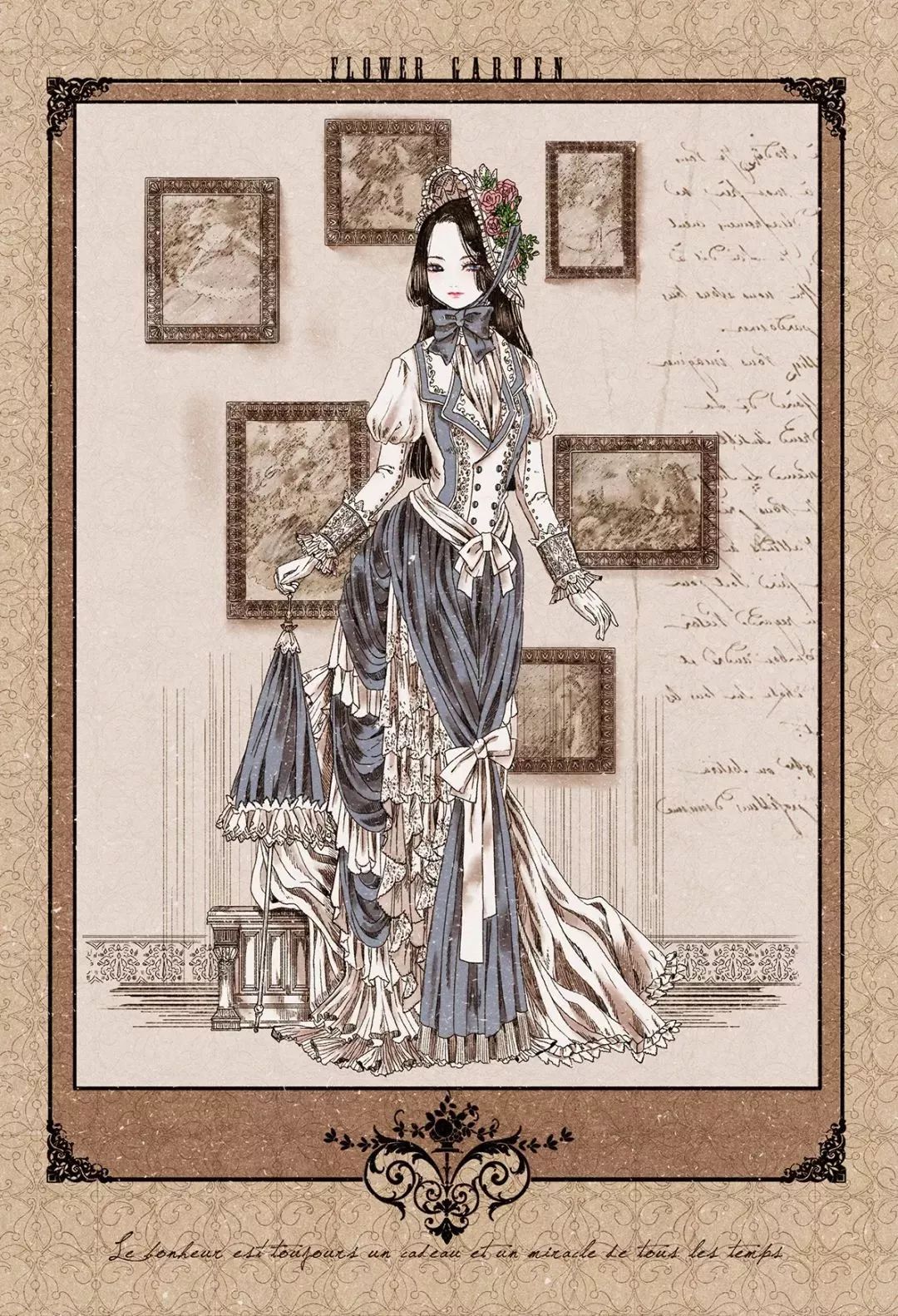 好美的水彩插畫，夢幻奇妙的插畫設(shè)計(jì)