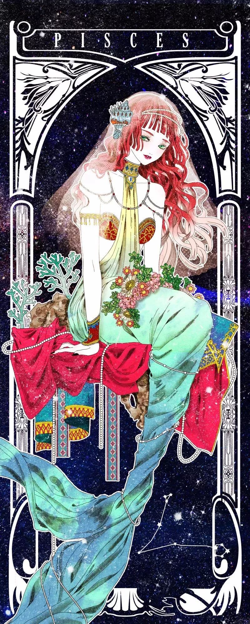 好美的水彩插畫，夢幻奇妙的插畫設(shè)計