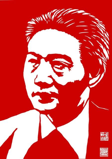 剪紙圖案：剪紙收藏簿----名家畫動物