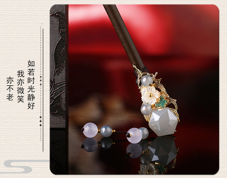 水晶復(fù)古風(fēng)發(fā)簪，古代步搖發(fā)簪頭飾