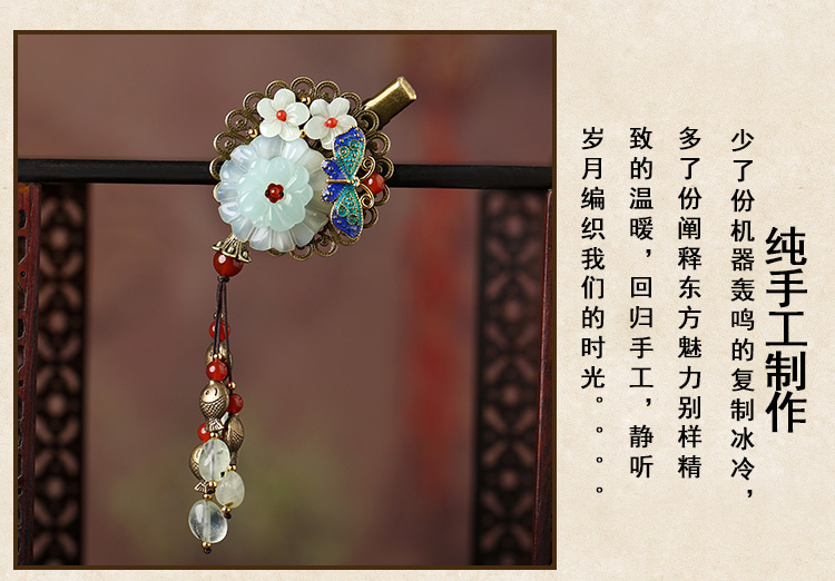 岫玉花朵發(fā)夾，復(fù)古流蘇發(fā)夾頭飾