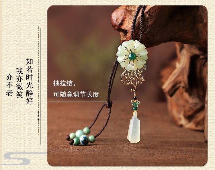 岫玉吊墜掛件，簡約氣質(zhì)項鏈首飾