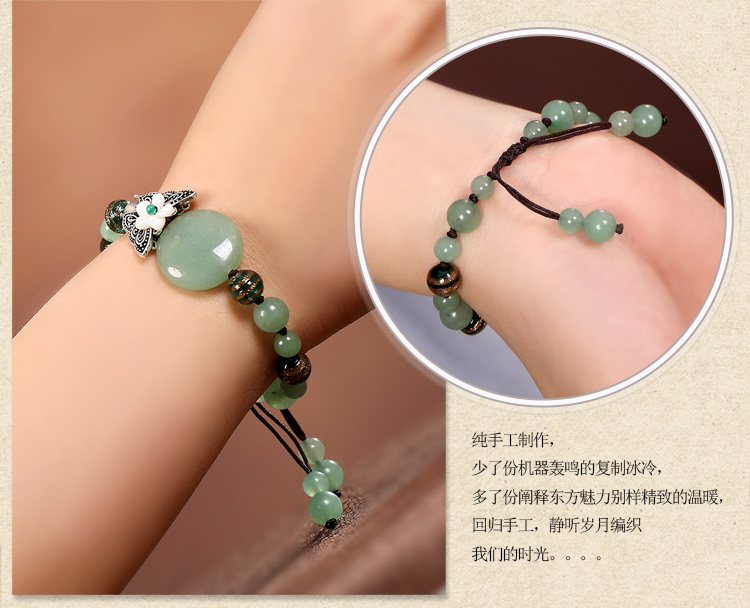 綠色森系手鏈，簡約個性蝴蝶手串飾品