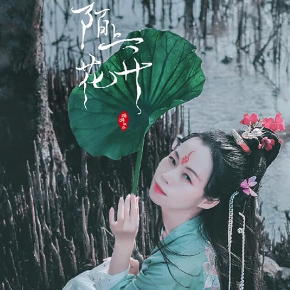 蓮花花開女生頭像，唯美古風(fēng)真人頭像